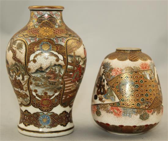 A Japanese Satsuma pottery oviform vase, Meiji period, 9cm.